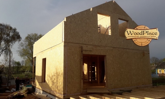 Фотоотчёт "Конфетка" @22.05.2020