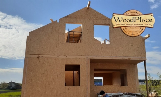 Фотоотчёт "Конфетка" @22.05.2020