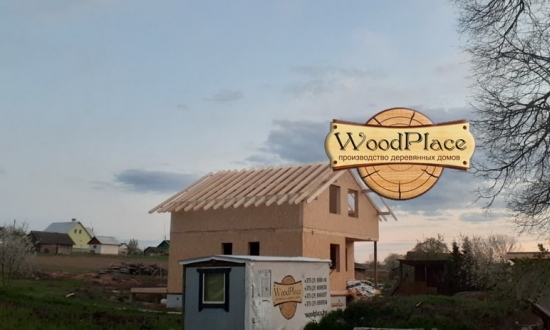 Фотоотчёт "Конфетка" @22.05.2020