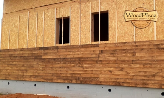 Фотоотчёт "Конфетка" @22.05.2020