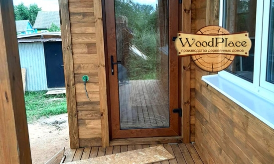 Фотоотчёт "Конфетка" @22.05.2020