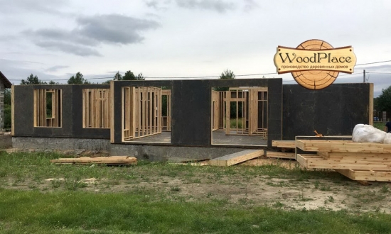 Фотоотчёт "Лорд" @27.07.2020