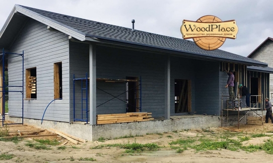 Фотоотчёт "Лорд" @27.07.2020