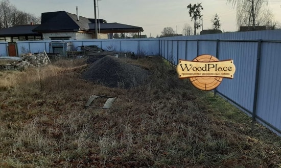 Фотоотчёт "Юрий" д. Голынка @22.05.2020