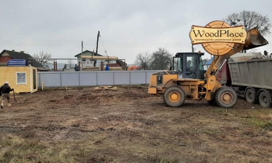 Фотоотчёт "Юрий" д. Голынка @22.05.2020