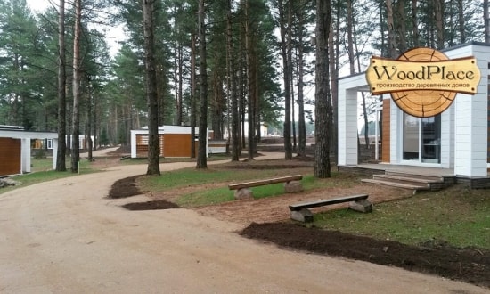 Фотоотчет "Гринголд парк"