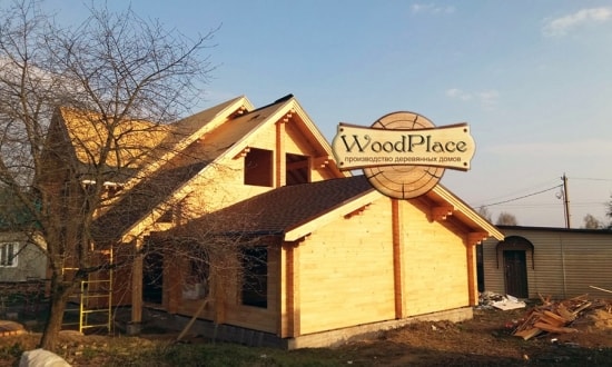 Фотоотчет  "Харизма"