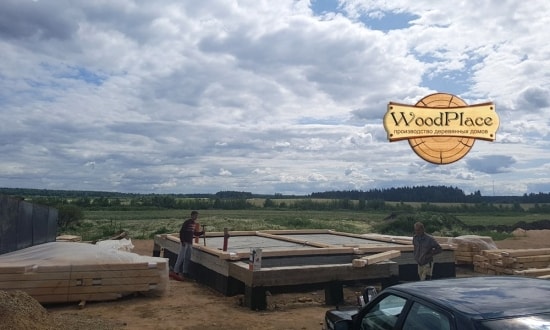 Фотоотчет  "Ибица"