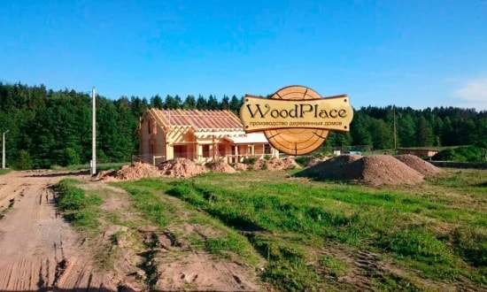 Фотоотчет "Ислочь"