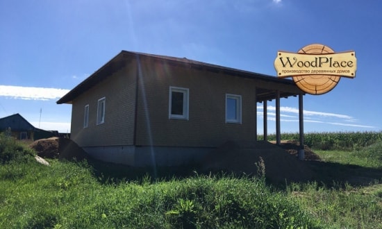 Фотоотчет "Лакмус" @15.12.2016