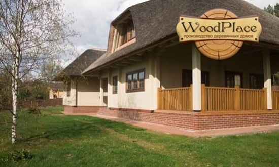 Фотоотчет  "Мостище" @27.05.2016