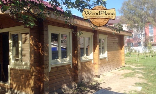 Фотоотчёт "Новая Жизнь"