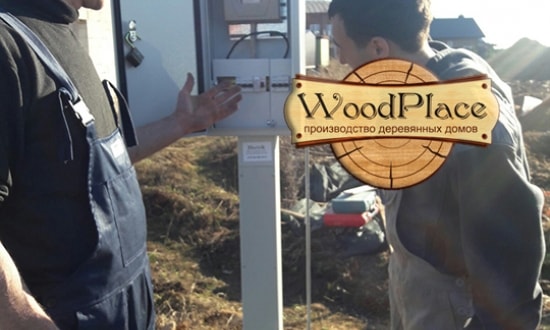 Фотоотчет "Озёрный замок большой"