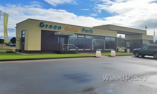 Фотоотчет "Гринголд парк"