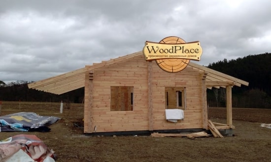 Фотоотчет "Прага"  @17.12.2018