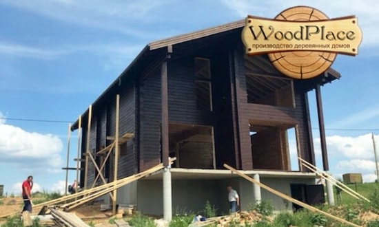 Фотоотчет  "Рим" @15.08.2018