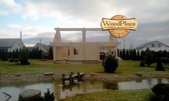 Фотоотчет  "Риверран"