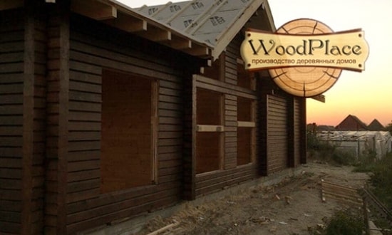 Фотоотчет  "Рубеж" @12.12.2017