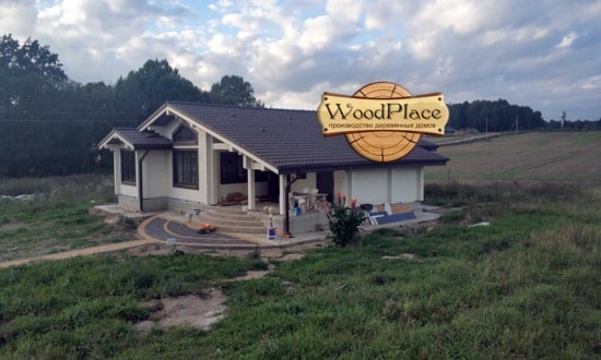 Фотоотчет  "Серенада" @01.10.2018