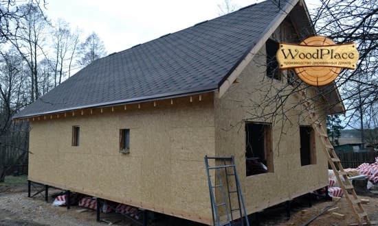 Проект каркасного дома "Слиж"