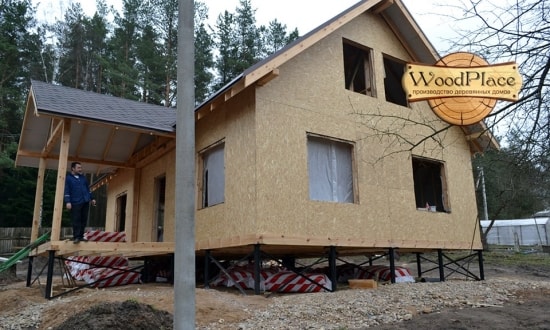 Фототчет "Слиж" @25.05.2016