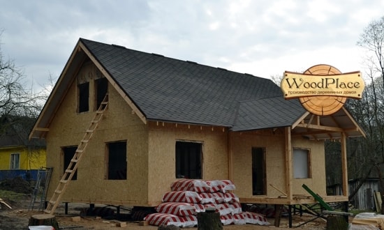 Проект каркасного дома "Слиж"