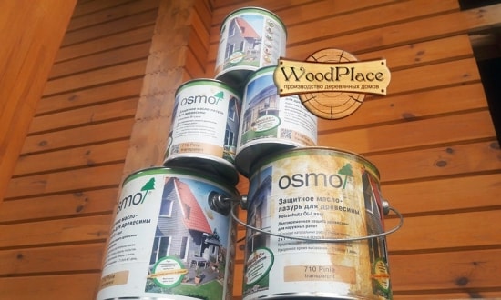 Фотоотчет  "Таежный бор"  @14.08.2017