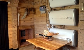 Фотоотчёт "Лавники"