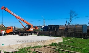 Фотоотчет "Резиденция"