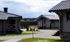 Фотоотчёт "Лавники"