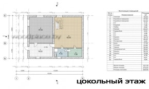 Проект дома "Лариса"