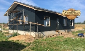 Фотоотчет "Алгоритм" 08.08.2018