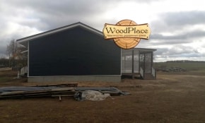 Фотоотчет "Алгоритм" 08.08.2018