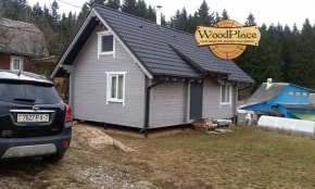 Фотоотчёт  "Арлекино"