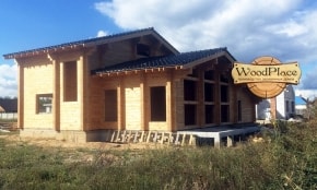 Фотоотчет "Атланта" @03.09.2018