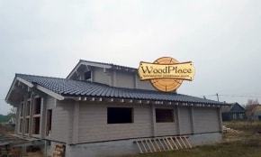 Фотоотчет "Атланта" @03.09.2018