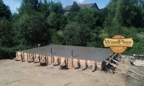 Фотоотчет  "Слоним"