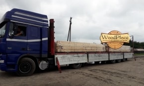 Фотоотчет  "Слоним"