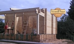 Фотоотчет  "Слоним"