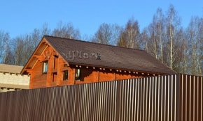 Фотоотчёт "Долина" @27.08.2015