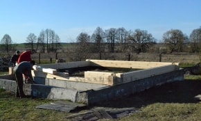 Фотоотчёт "Уса"