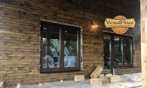 Фотоотчет  "Хольцстандарт" @22.05.2020