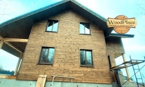 Фотоотчет  "Хольцстандарт" @22.05.2020