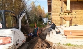 Фотоотчет  "Хольцстандарт" @22.05.2020