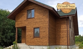 Фотоотчет  "Хольцстандарт" @22.05.2020