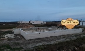 Фотоотчет "Феерия" @25.12.2019