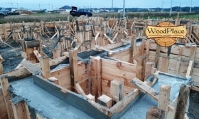 Фотоотчет "Феерия" @25.12.2019