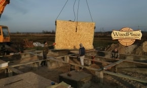 Проект каркасного дома "Феерия"