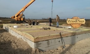 Фотоотчет "Феерия" @25.12.2019