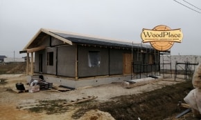 Проект каркасного дома "Феерия"